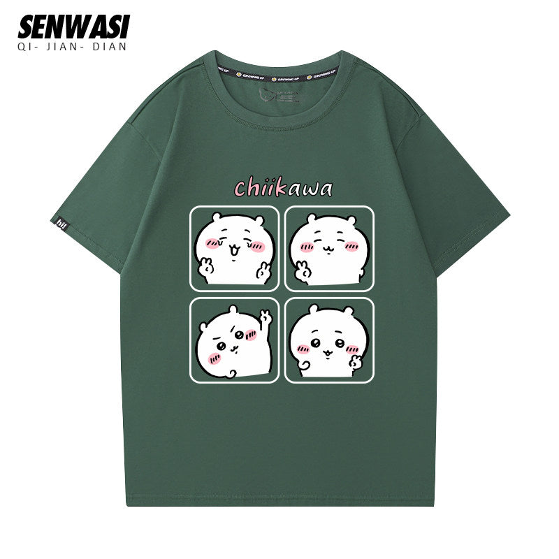 Chiikawa series Versatile T-Shirt