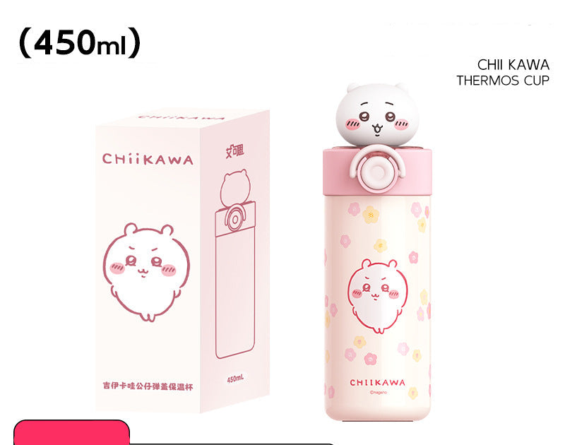Chiikawa thermos cup
