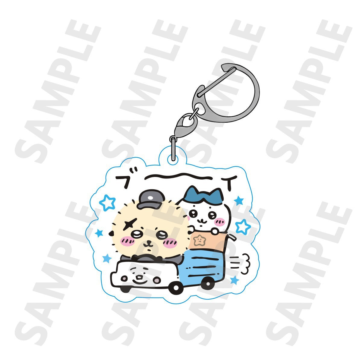 Chiikawa Cute Characters Keychain