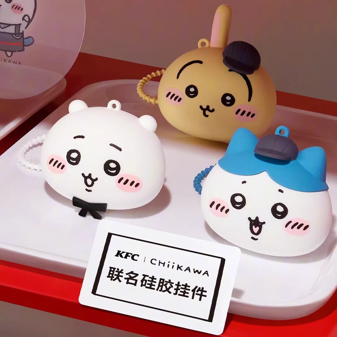 KFC x Chiikawa Toy Peripheral