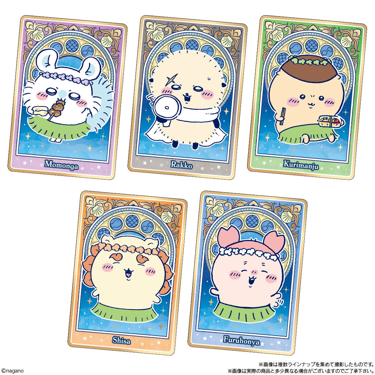 Chiikawa Secret of Mermaid Island Collector's Card