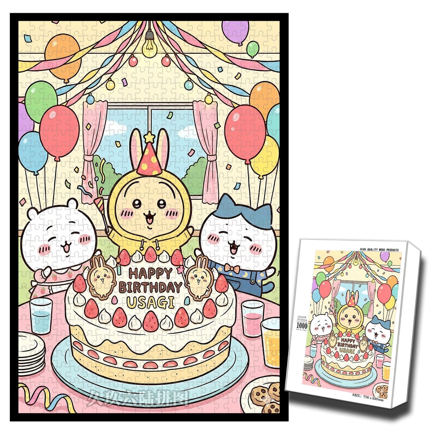 Chiikawa jigsaw puzzle