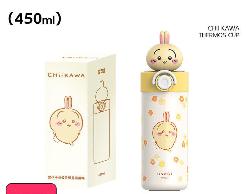 Chiikawa thermos cup