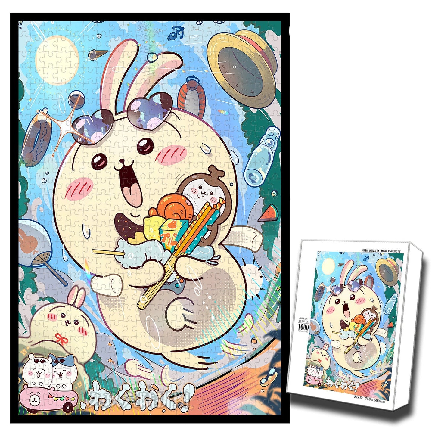 Chiikawa jigsaw puzzle