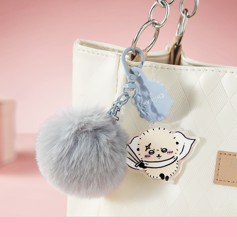 Chiikawa pompom keychain pendant