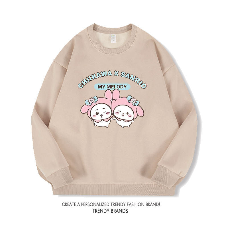 Chiikawa co-branded autumn outfit