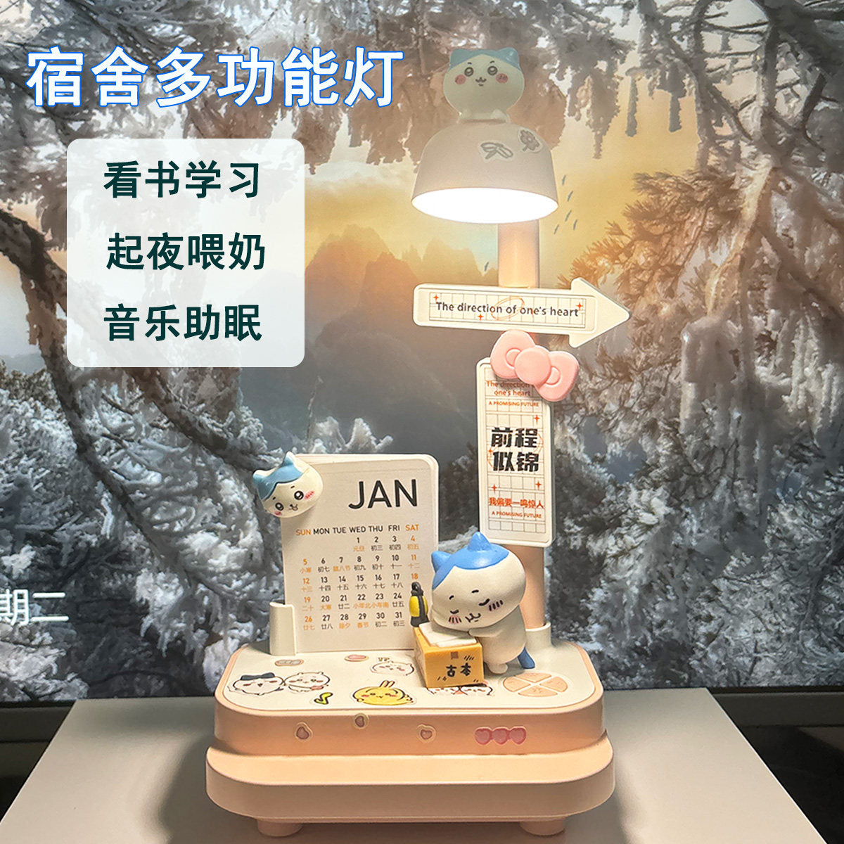 Fanmade Chiikawa creative small table lamp