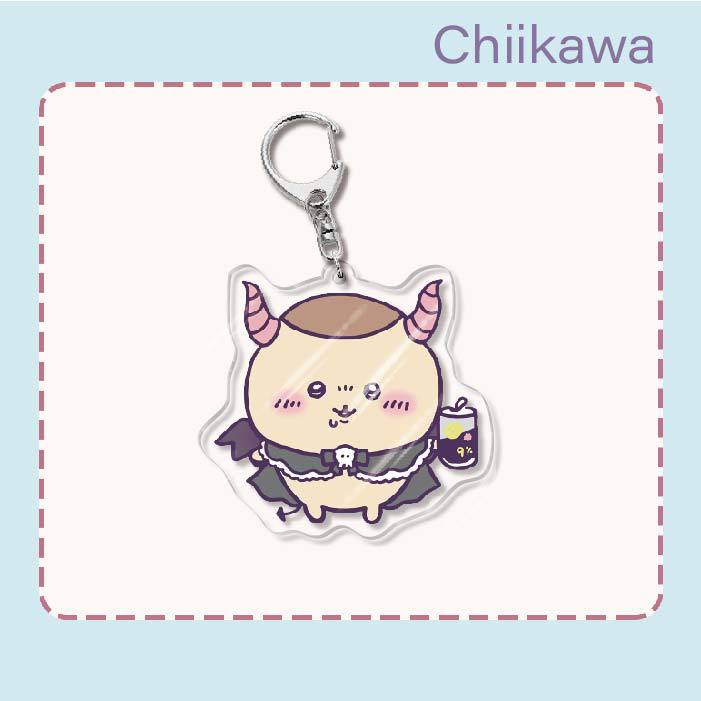 chiikawa Usagi Hachiware stylish acrylic keychain