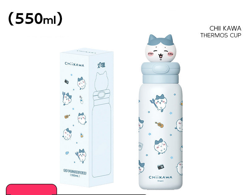 Chiikawa thermos cup