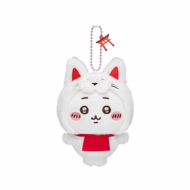 Chiikawa Maneki-Neko Edition Plushie